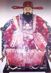蔡蒙古