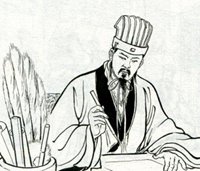 晁说之