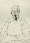 陈沆