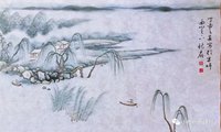 陈与义