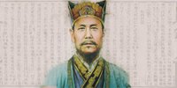 傅玄