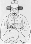 韩雍
