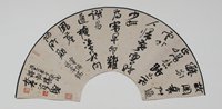 李端