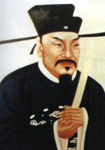 李蘩