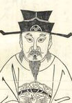 黎求