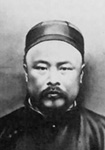 刘鄂