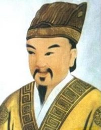 刘允