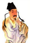 罗烨