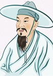 陆游