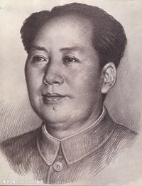 毛泽东