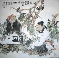 钱起