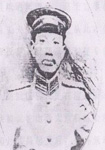 丘梁