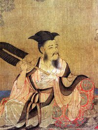 阮籍
