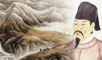 王维