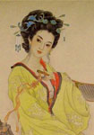 许惠