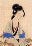 徐璹