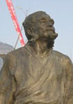 许尹