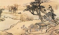 袁去华