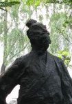 裕贵