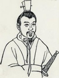 章澥