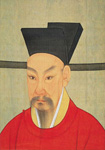 赵沄