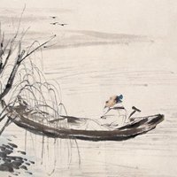周邦彦