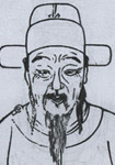 朱浩